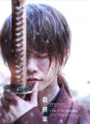 神魔天团中的联盟与合作：如何组建强力团队